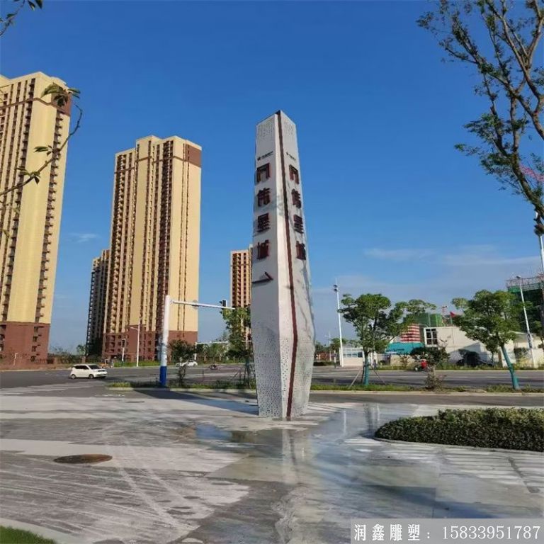 精神堡壘雕塑圖冊(cè) 不銹鋼景區(qū)精神堡壘雕塑
